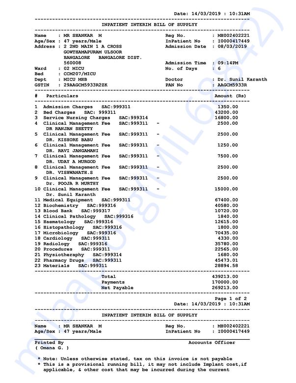 Medical Bill
