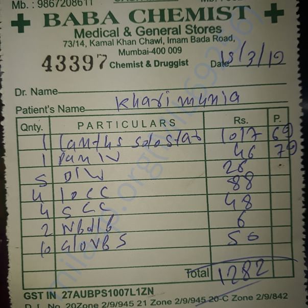 Medical Bill