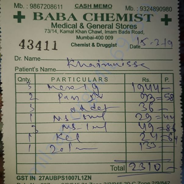 Medical Bill