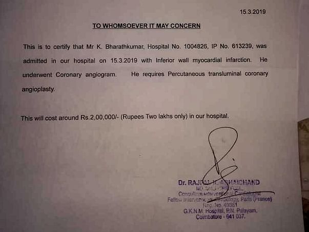 Help My Brother, Bharath Kumar, Who Underwent A Heart Attack