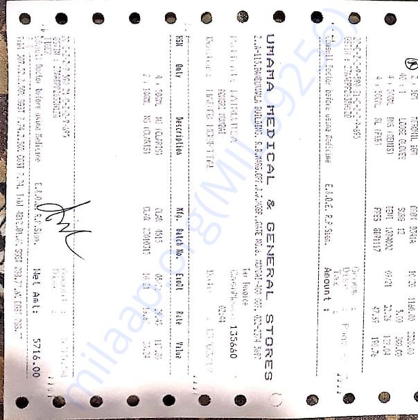 Medical Bill