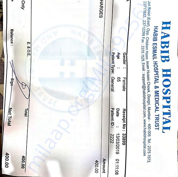 Medical Bill