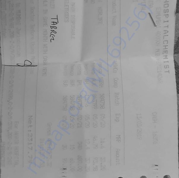 Medical Bill