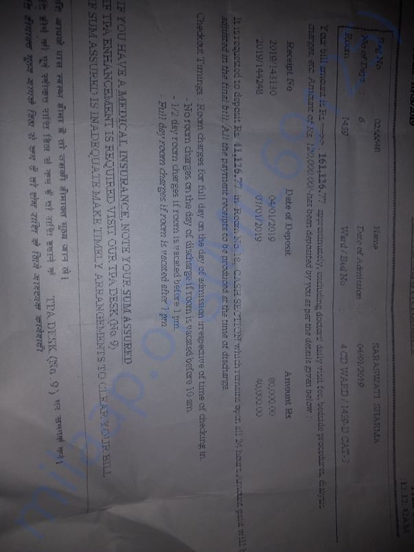 Medical bills