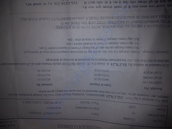 Hospital bill