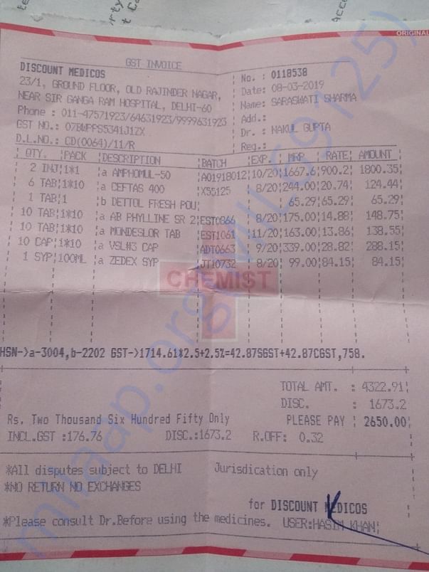Pharmacy bill