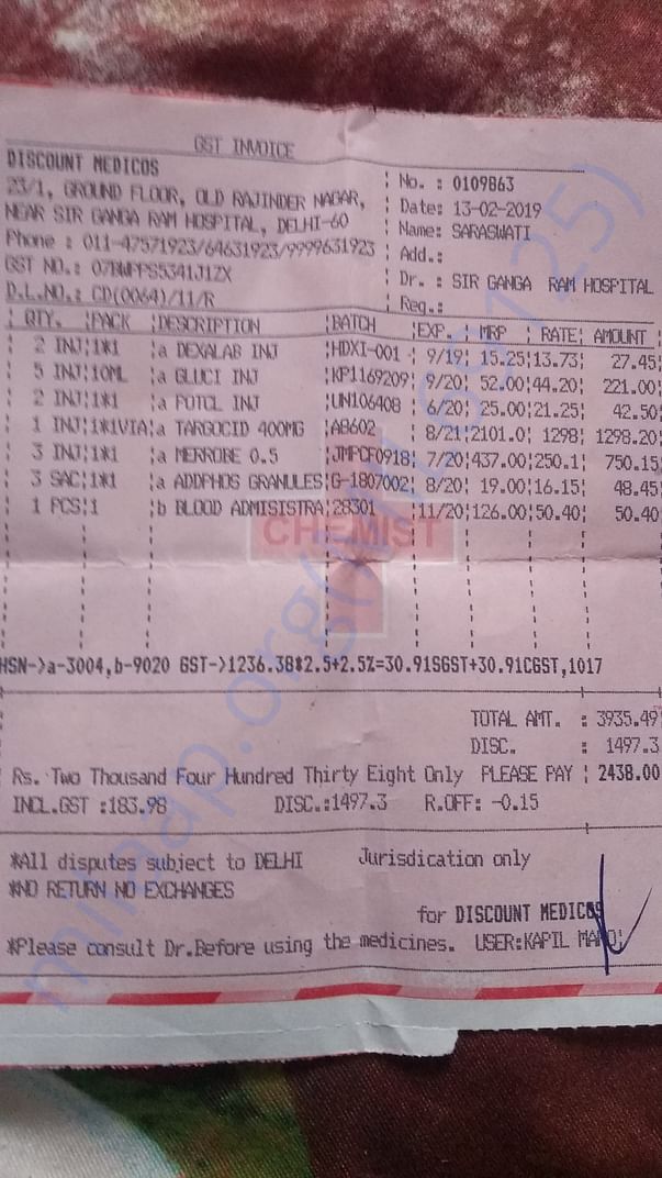 Pharmacy bill