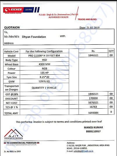 Truck Quotation