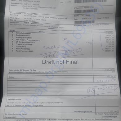 Medical Bill