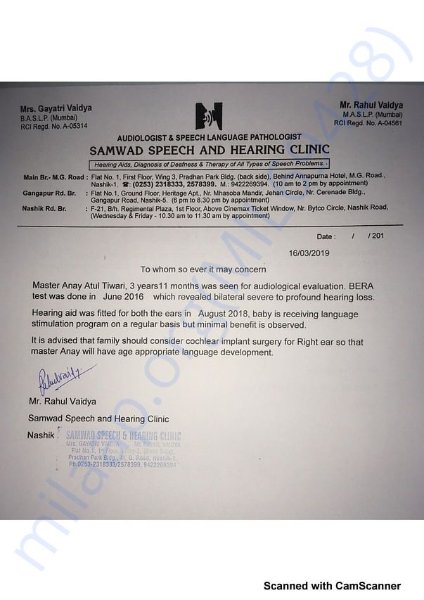 Medical Report