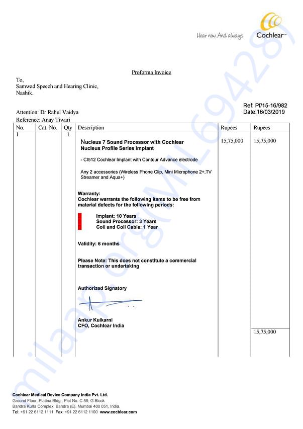 Estimation Letter