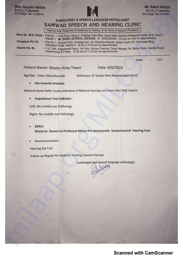 Medical Report