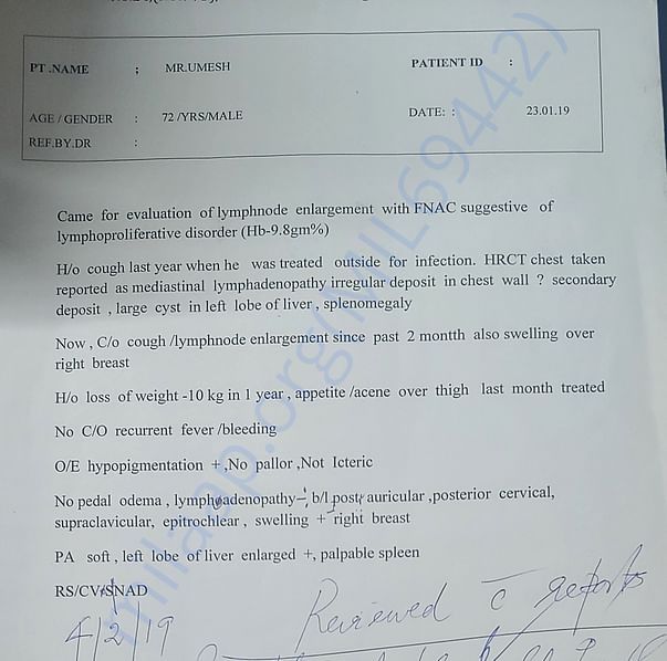 Medical Report