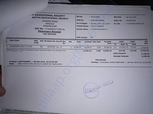to raise 0.1 mg/dl albumin level ₹4765 injection needs (refer below)