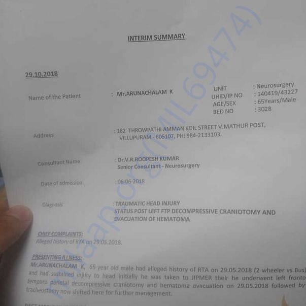 Medical Report