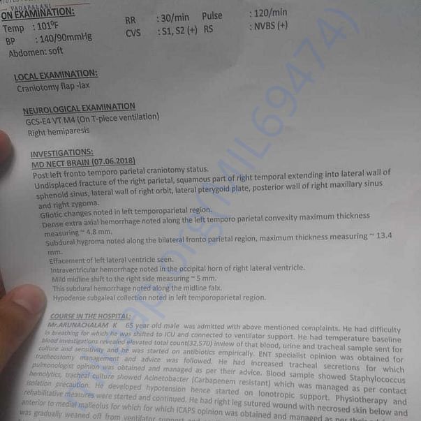 Medical Report