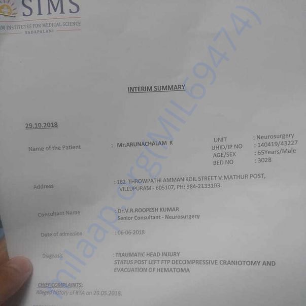 Medical Report