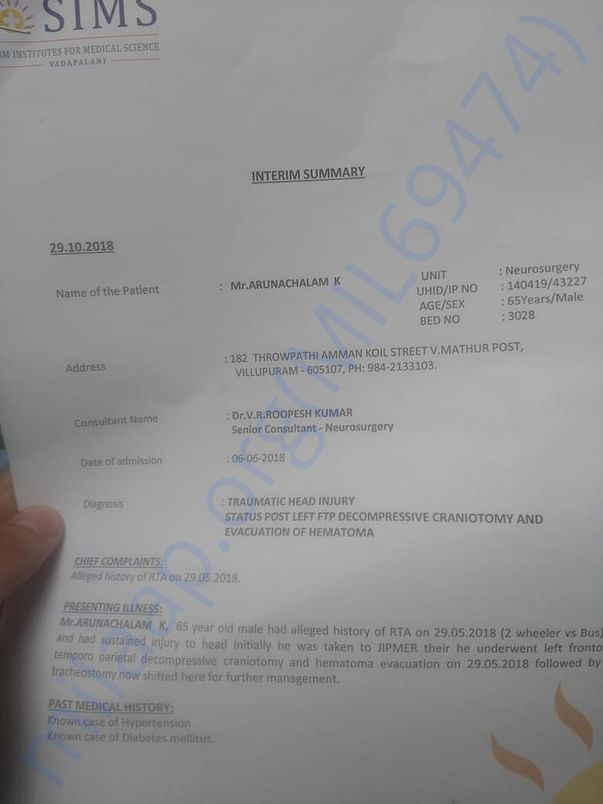 medical report