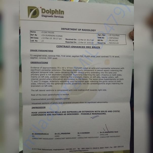 Medical Report