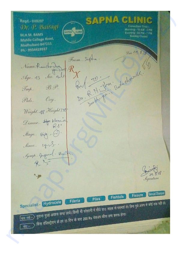 Medical Report