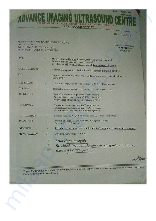 Medical Report