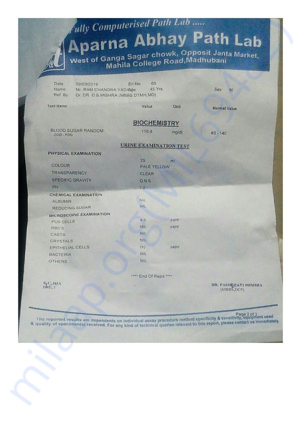 Medical Report