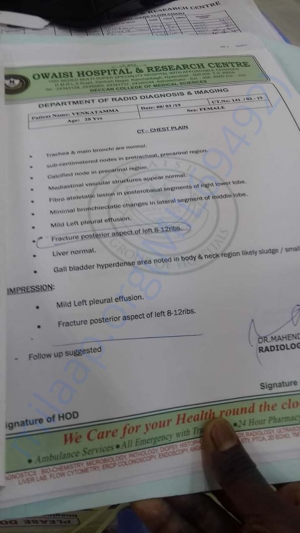 Owaisi Hospital Diagnosis Reports of Mrs Venkatamma