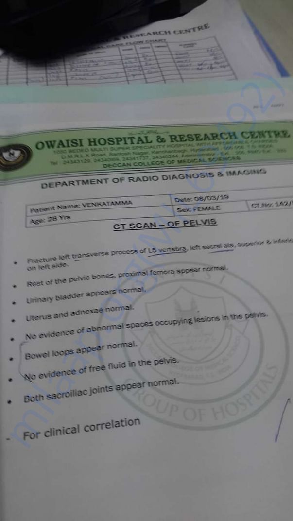 Diagnosis Reports
