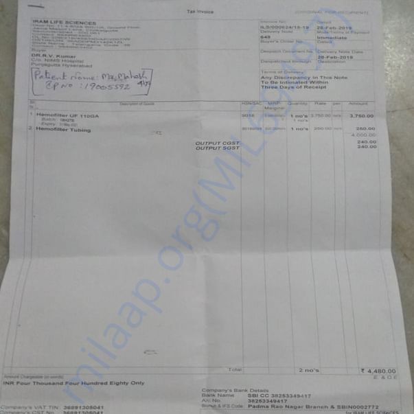 Medical Bill
