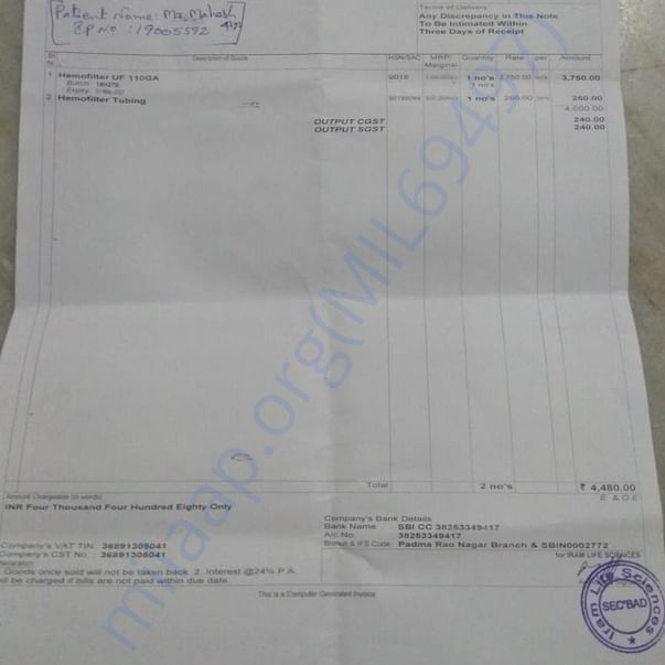 Medical Bill