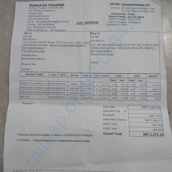 Medical Bill