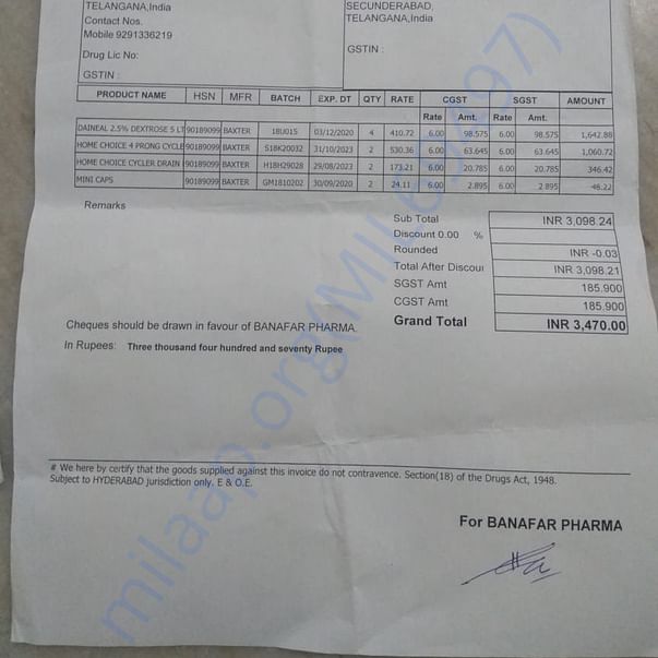 Medical Bill