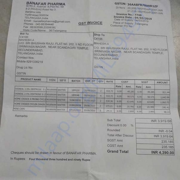 Medical Bill