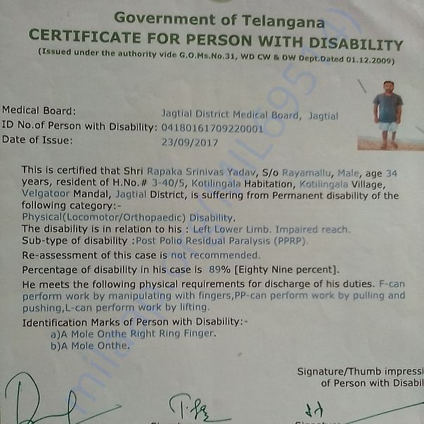 Medical Report