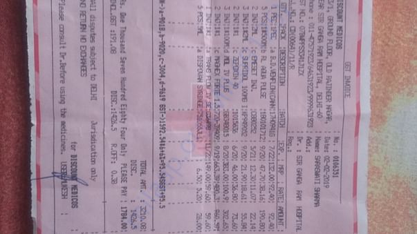 Pharmacy bill