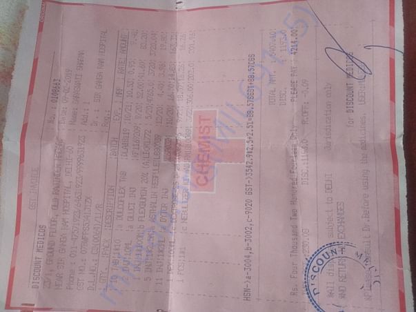 Pharmacy bill