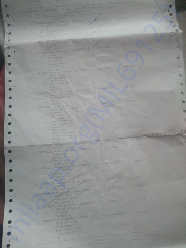 Hospital bill