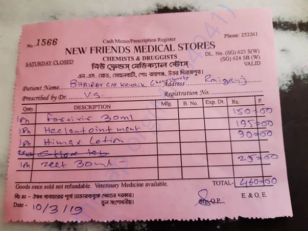 Invoice