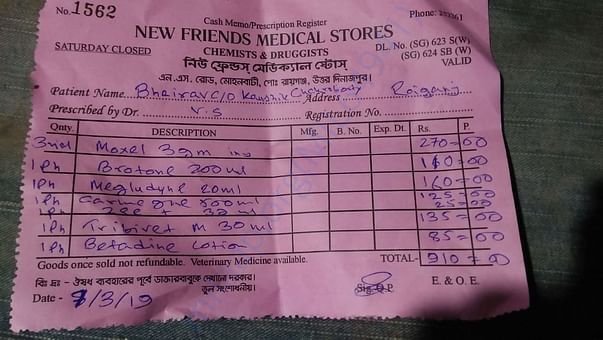 Invoice