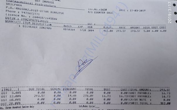 Invoice