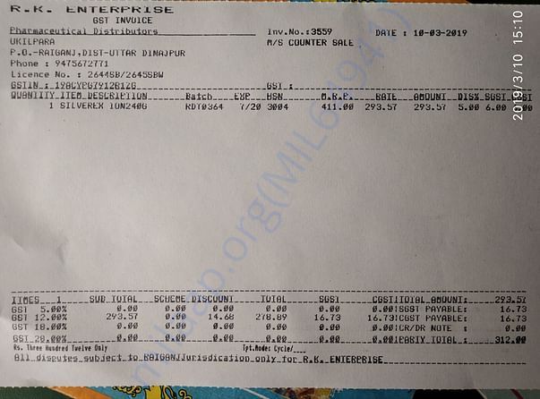 Invoice