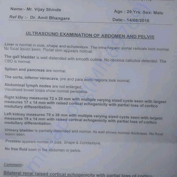 Medical Report