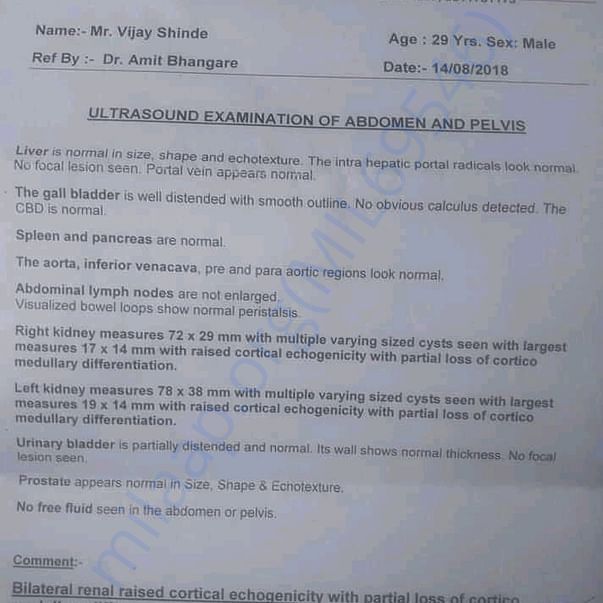 Medical Report