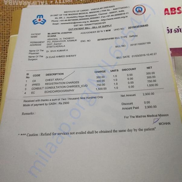Medical Bill