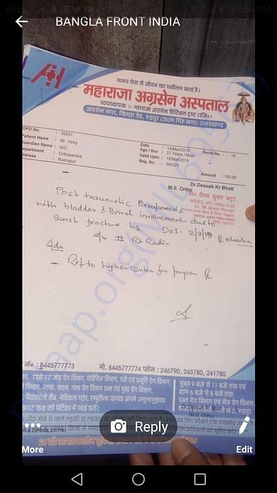 Medical certificate