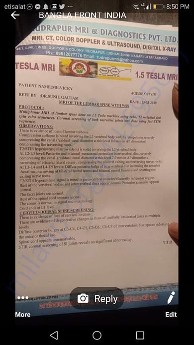 MRI scan copy