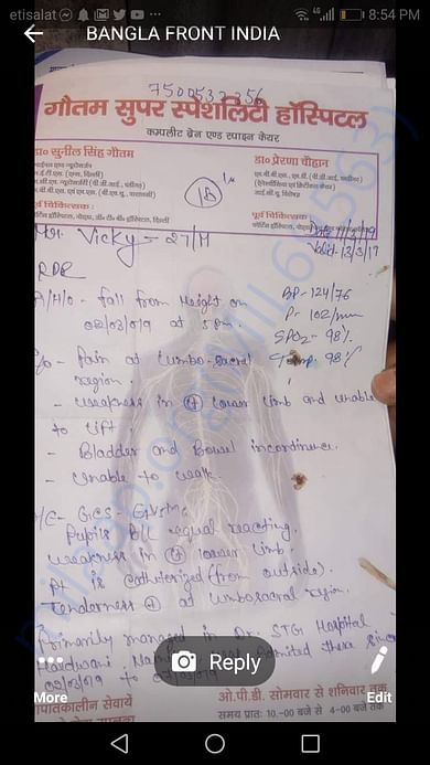 Medical report