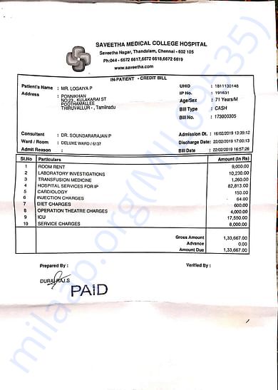 Murugavel Father's Bill - DONOR