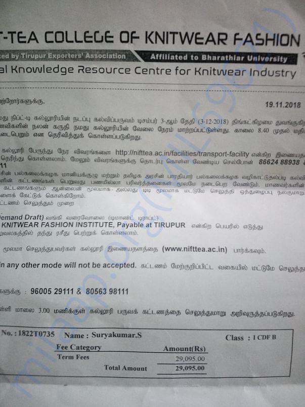 College letter
