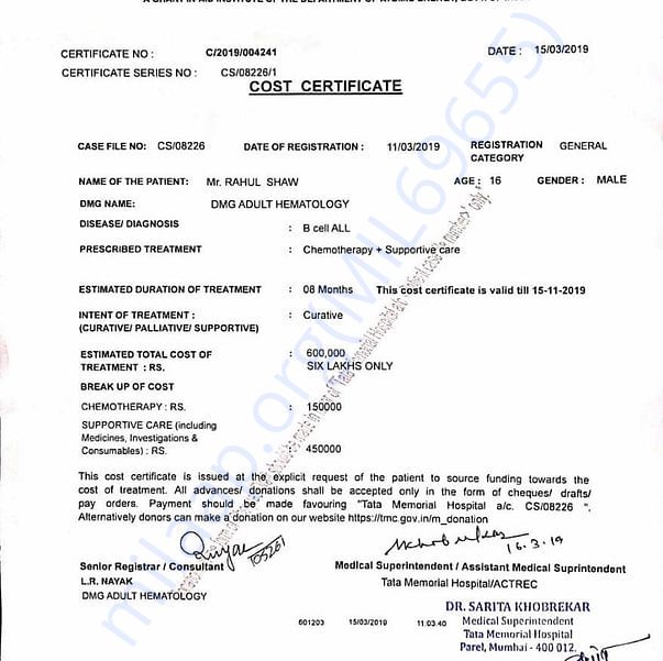 Medical Report